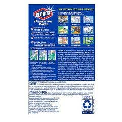 Clorox® Wipes 35 Count Disposable Lemon Scent. - Each