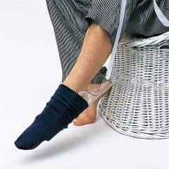 Stocking Aid - Molded Plastic Stocking Aid