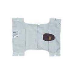 Hoyer Polydura One Piece Commode Sling - Model Sling without chains