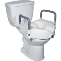Locking Elevated Toilet Seat - 5 with Removable Arms