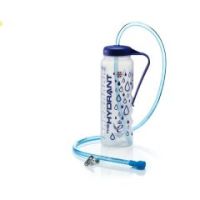 The Hydrant Liquid Drinking Device