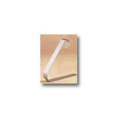 Pants Holder for Self-Catheterization - Each