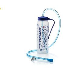 The Hydrant Liquid Drinking Device